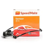 ������ ABS Speedmate SM-SEN354 9567038100; 956703C100; 9567038100; 956703C100; DM-8166; SpeedMate ���. SM-SEN354 SMSEN354 ����