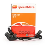 ������ ABS �������� ����� Mercedes-BENZ C (W202, S202), SLK (R170), CLK (C208) SpeedMate ���. SM-SEN659 A1705400817 SMSEN659 ����