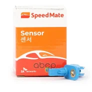 ������ ABS �������� ����� FORD Focus C-Max, Focus II, Mondeo IV SpeedMate ���. SM-SEN219 3M5T2B372DA SMSEN219 ����