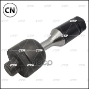 ���� ������� CTR CR0116 CR0116 ����