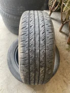 Farroad. ������, 2021 ���, �/�, ����� 15 % ����