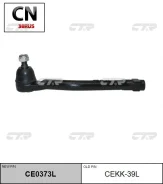 ���������� ������� ���� CTR CE0373L CE0373L ����