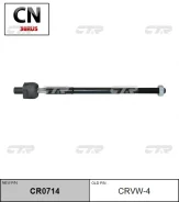 ���� ������� CTR CR0714 CR0714 ����