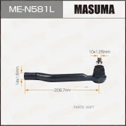 ���������� ������� ���� Nissan/Renault X-Trail/Qashqai/Koleos ���. Masuma MEN581L MEN581L ����