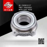 ������� ������ MB FREY ���. 795020501 795020501 ����