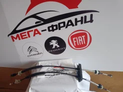 ���� ��� �4, �5 2444FG ����