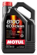 Motul 8100 Eco-Clean. 0W-30, �������������, 5��. ����