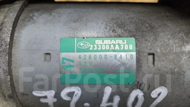 ������� subaru XV 2012 4280008410 GP3 FB20A 4280008410 ����