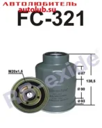������ ��������� FC321 RBexide FC321 ����