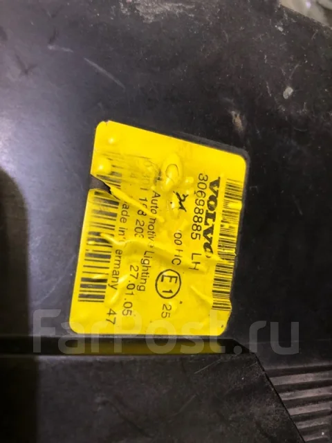 ���� Volvo S40 30698885, ����� 30698885 ����