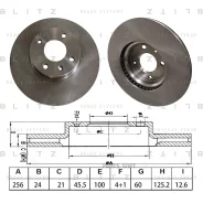 ���� ��������� ������������� | ����� | Blitz BS0585 BS0585 ����