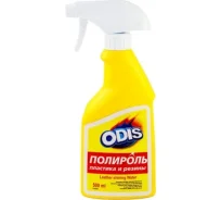 �������� �������� � ������ ODIS 500��, �� ����