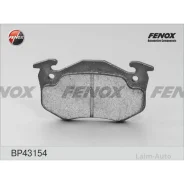 ������� ��������� �������� ������ Renault Clio I II 91- Megane 99-03 19 88-96 Peugeot 106 II 96- BP43154 ����