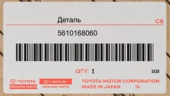 ���. 5610168060 Glass SUB-ASSY Toyota Toyota 5610168060 5610168060 ����