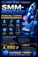 ��� �������� ������-���� ���������� ������ ����