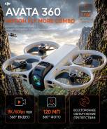 DJI Avata 360. � ������� ����