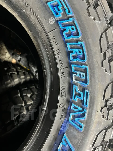 Hilo X-Terrain MT1. ����� mt, 2026 ���, ����� ����