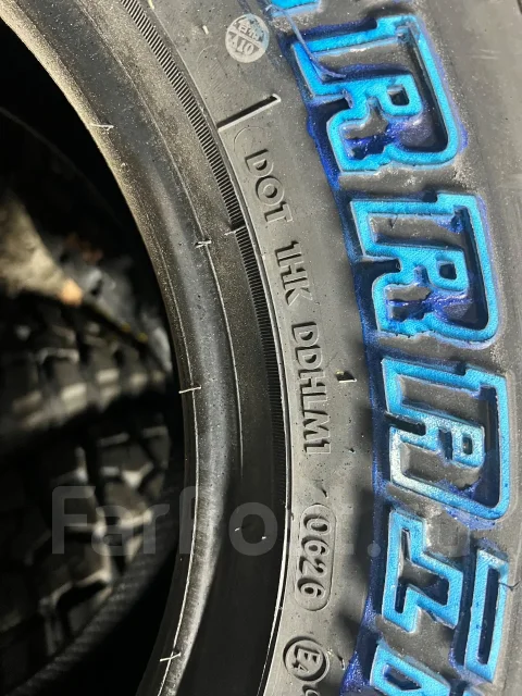 Hilo X-Terrain MT1. ����� mt, 2026 ���, ����� ����