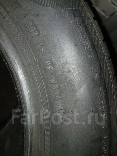 Pirelli Cinturato P1 Verde. ������, 2018 ���, ����� ����