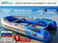 Roger. 2026 ���, ����� 4,2��., ��������� ���������, 25��.�., ������ ����