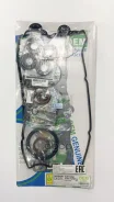 ����������� ��������� GA16DS (FS7071-G) GA16DE, 16V, DOHC (��������) Avenir W10 90-98 OEM Genuine Gasket ���. 10101-74Y87 G 1010174Y87G ����