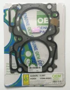 ��������� ��� EJ25D, EJ255 (HG824-S) EJ25, Turbo 04-06 OEM Genuine Gasket ���. 11044-AA641 S 11044AA641S ����