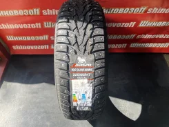 Arivo Ice Claw ARW8. ������, ����������, 2026 ���, �����. �������� ������� ����