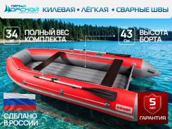 Roger. 2026 ���, ����� 3,3��., ��������� ���������, 9,8��.�., ������ ����