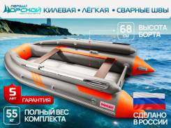 Roger. 2026 ���, ����� 4��., ��������� ���������, 25��.�., ������ ����