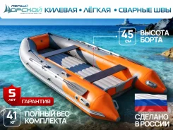Roger. 2026 ���, ����� 3,3��., ��������� ���������, 15��.�., ������ ����