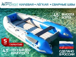 Roger. 2026 ���, ����� 3,5��., ��������� ���������, 15��.�., ������ ����