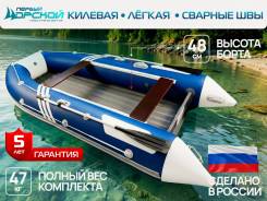 Roger. 2026 ���, ����� 3,7��., ��������� ���������, 18��.�., ������ ����