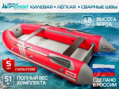 Roger. 2026 ���, ����� 4��., ��������� ���������, 25��.�., ������ ����