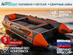 Roger. 2026 ���, ����� 4,4��., ��������� ���������, 30��.�., ������ ����