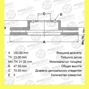 ���� ��������� Avantech BR0307S BR0307S ����