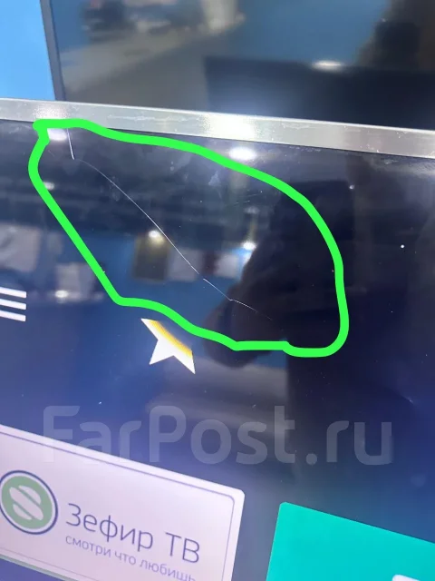 Xiaomi Mi TV 4A 55 ����