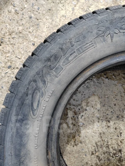 Contyre Arctic Ice. ������, ����������, 2010 ���, �/�, ����� 90 % ����