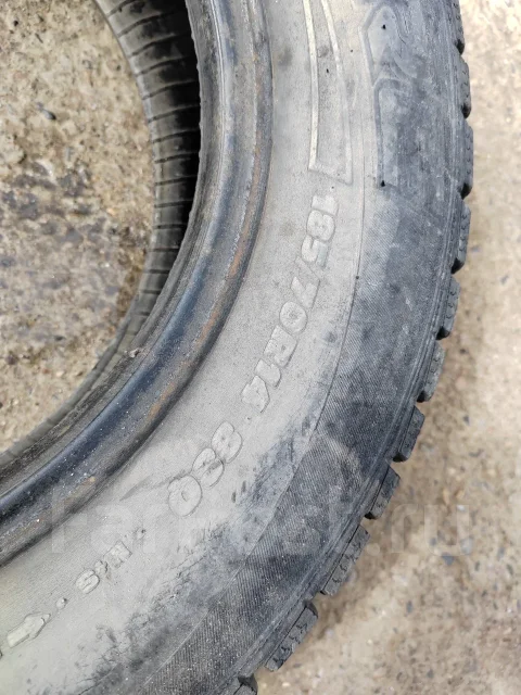 Contyre Arctic Ice. ������, ����������, 2010 ���, �/�, ����� 90 % ����