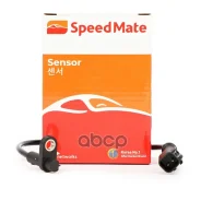 ������ ABS Speedmate SM-SEN246 1817685; BK312B372AA; SpeedMate ���. SM-SEN246 SMSEN246 ����