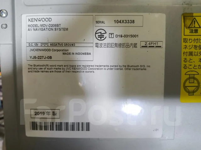 Kenwood MDV-D206BT ����