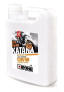 Ipone Katana Off Road