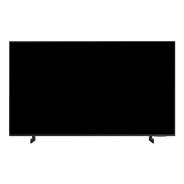 Samsung UE75CU8000