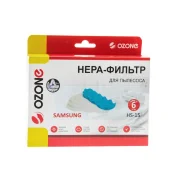 ������ Ozone HS-15 (SC88.) HEPA � ������������ 5�� ����