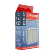 ������ Topperr 1138 FSM 41 (SC41/SC52/VCC5/VC24) HEPA ����