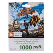 ����� ������ ��� ���� Xbox LIVE �� 1000 ����