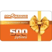 ���������� ����� ����������� 500 ���. ����