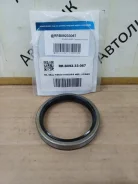 52*63*8.5 RRB09233067 ������� ������� �������� �������� MZ Demio 98- RRB09233067 ����