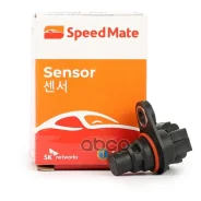 ������ ��������� ����������� Speedmate SM-SEN3099 1830151; BM5112K073AA; 1756079; SpeedMate ���. SM-SEN3099 SMSEN3099 ����