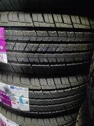 King Boss G577. ������, 2026 ���, ����� ����