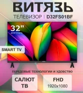 ������. LED. ��� ����� �� ������������ ����